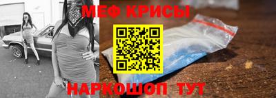 марихуана Свободный