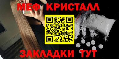 марихуана Свободный