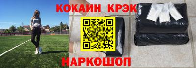 герыч Северобайкальск