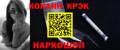 марихуана Свободный