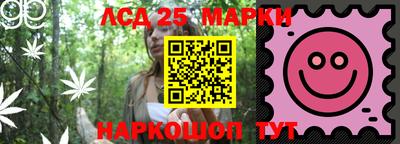 марихуана Свободный