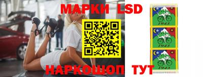 марихуана Свободный