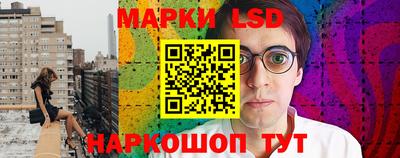 марихуана Свободный