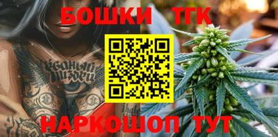 герыч Северобайкальск