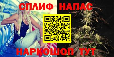 герыч Северобайкальск