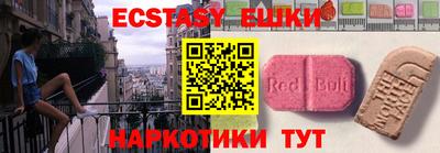 герыч Северобайкальск