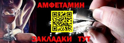 марихуана Свободный