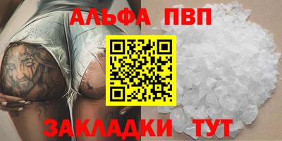 марихуана Свободный